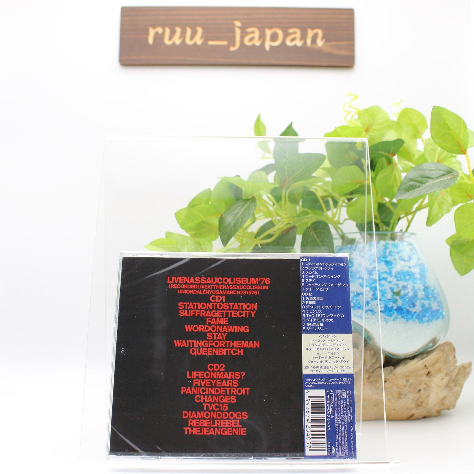 DAVID BOWIE-LIVE NASSAU COLISEUM `76-JAPAN 2 CD NEW
