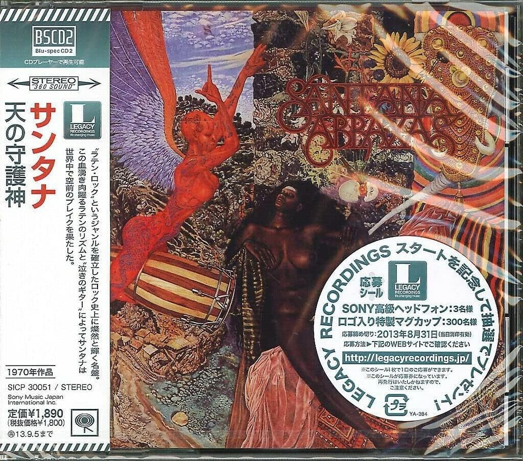 Abraxas Blu-Spec 2 incl. 3 bonus tracks From Japan NEW