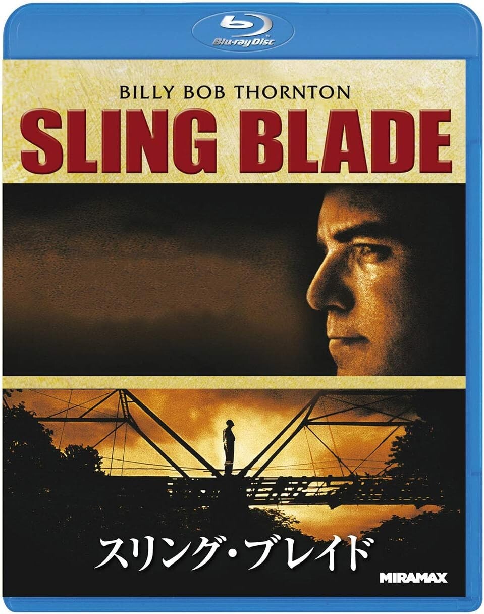 [Blu-ray] Sling Blade Billy Bob Thornton 2021 From Japan New