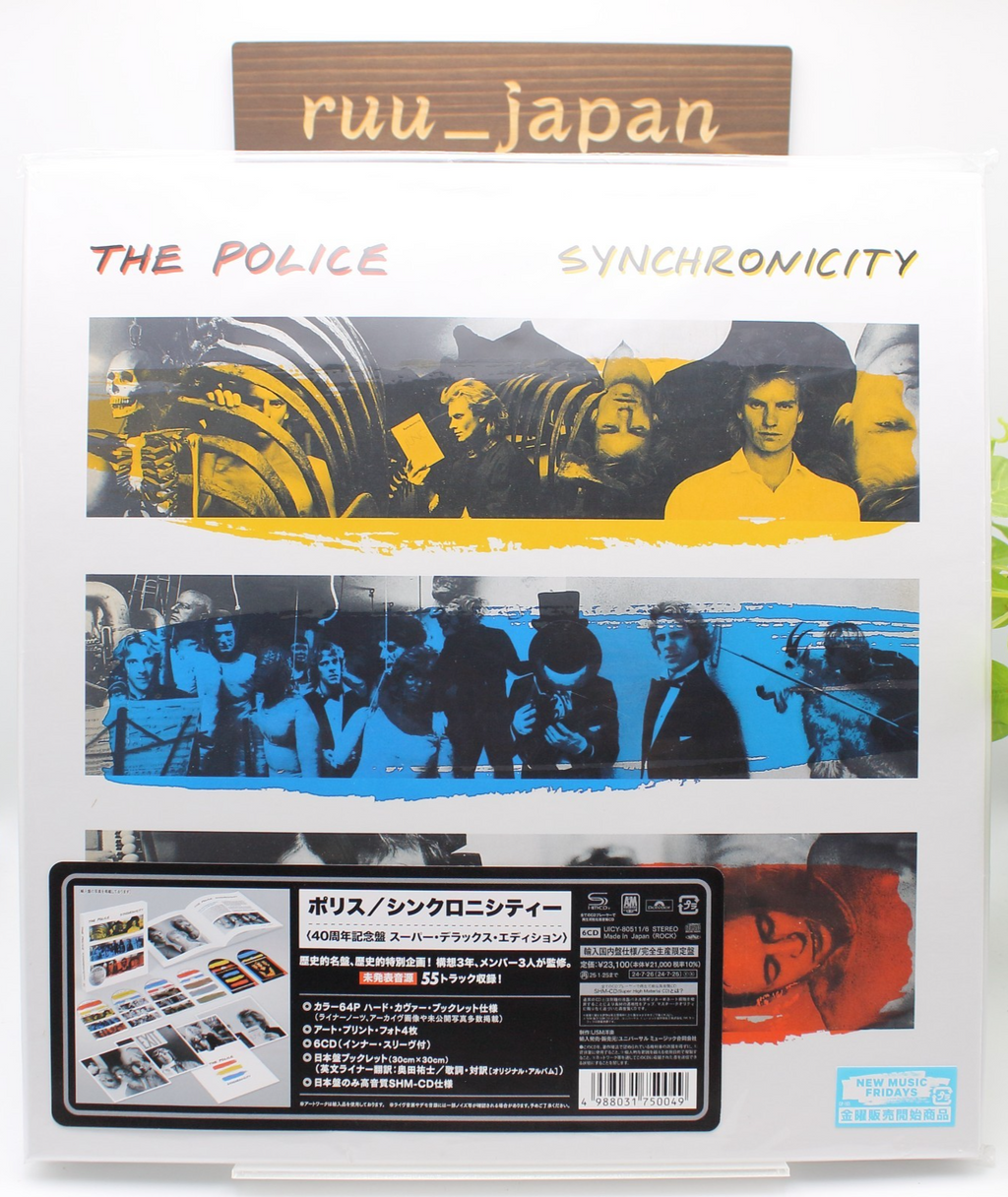 THE POLICE SYNCHRONICITY SUPER DELUXE EDITION JAPAN 6 SHM CD NEW