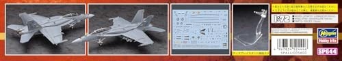 Hasegawa Creator Works Series Ace Combat 7 Skies Unknown F/A-18F Super New