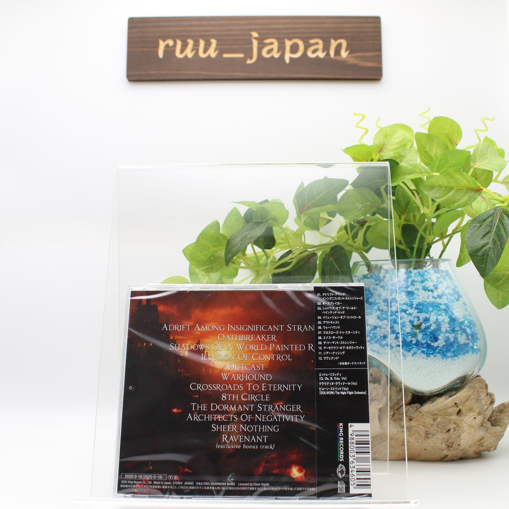 New Disarmonia Mundi Dormant Stranger CD Japan Bonus Track OBI STRIP