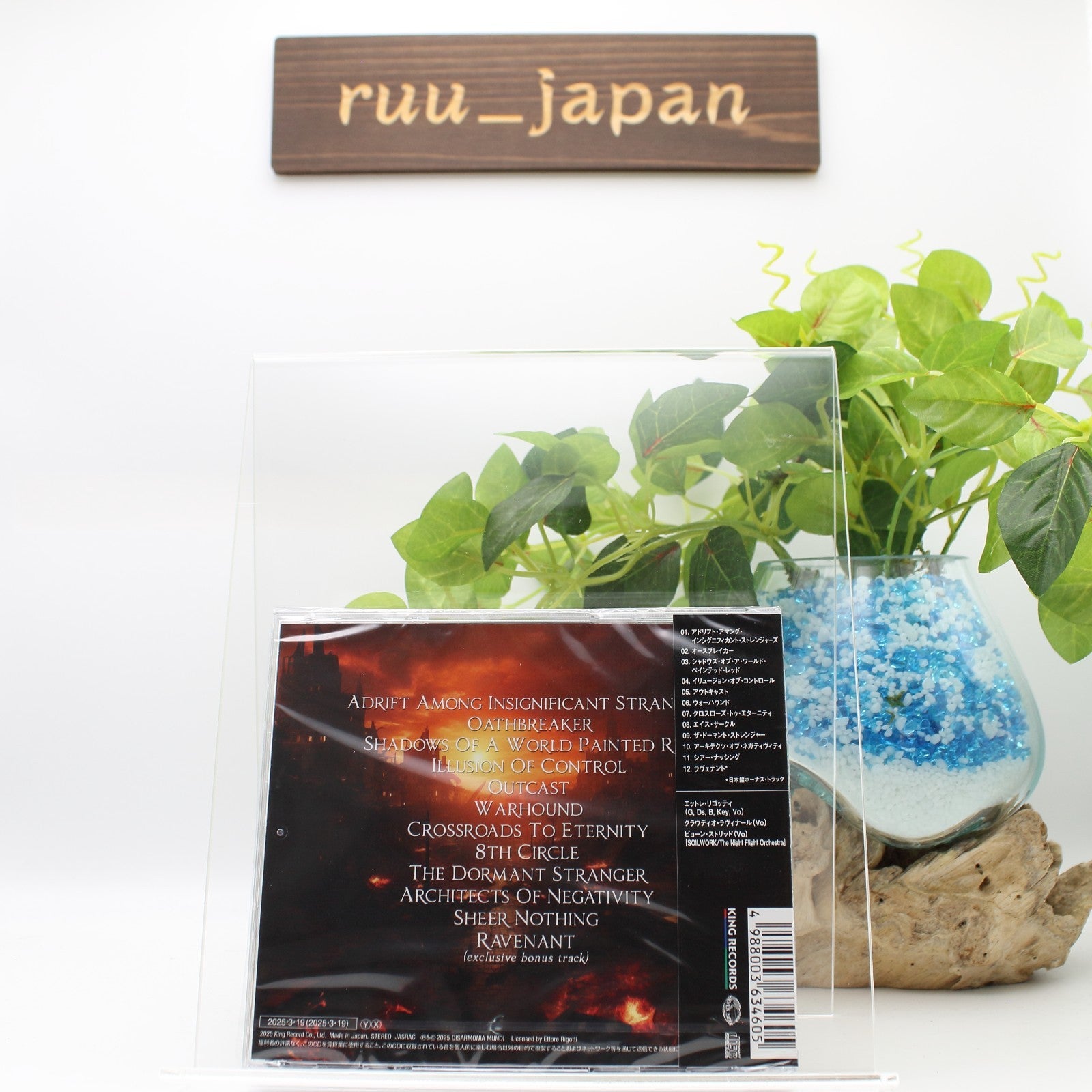 New Disarmonia Mundi Dormant Stranger CD Japan Bonus Track OBI STRIP