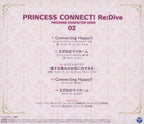New (JAPAN) Vocal CD PRINCESS CONNECT Re: Dive PRICONNE CHARACTER SONG 02