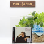 Glenn Gould Bach The Goldberg Variations SACD SRGR-743 Japan new