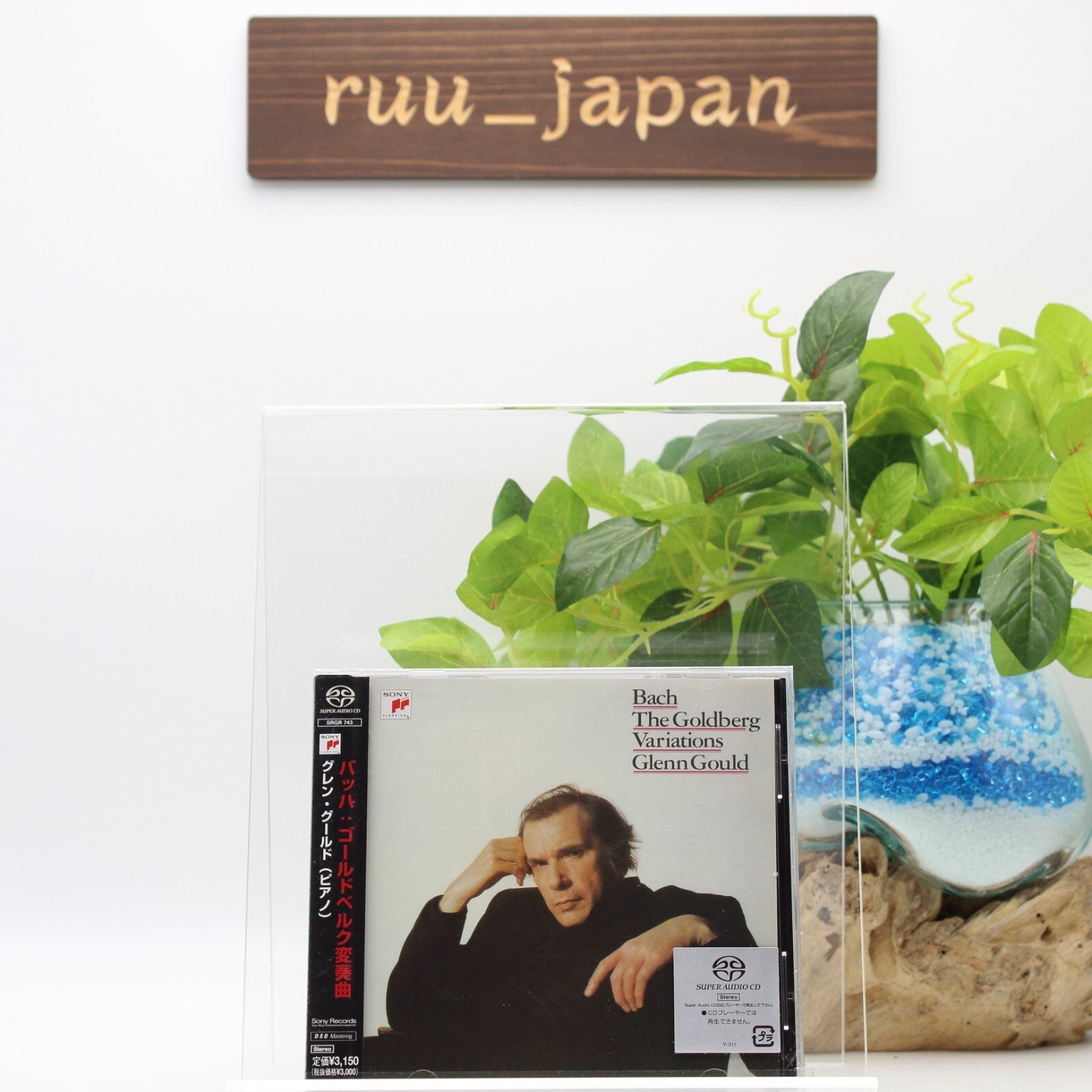 Glenn Gould Bach The Goldberg Variations SACD SRGR-743 Japan new
