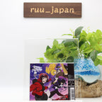 Void_Chords Anime RWBY Ice Queendom OP song Beyond Selves Japan Music CD NEW
