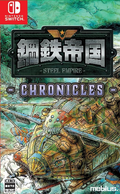 New Steel Empire Chronicles Nintendo Switch Japan Import