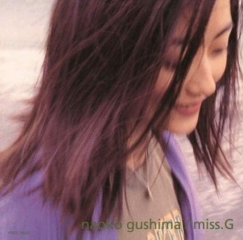 New Naoko Gushima miss.G +2 1996 CD 2019 Remaster Japan City Pop Tower Records