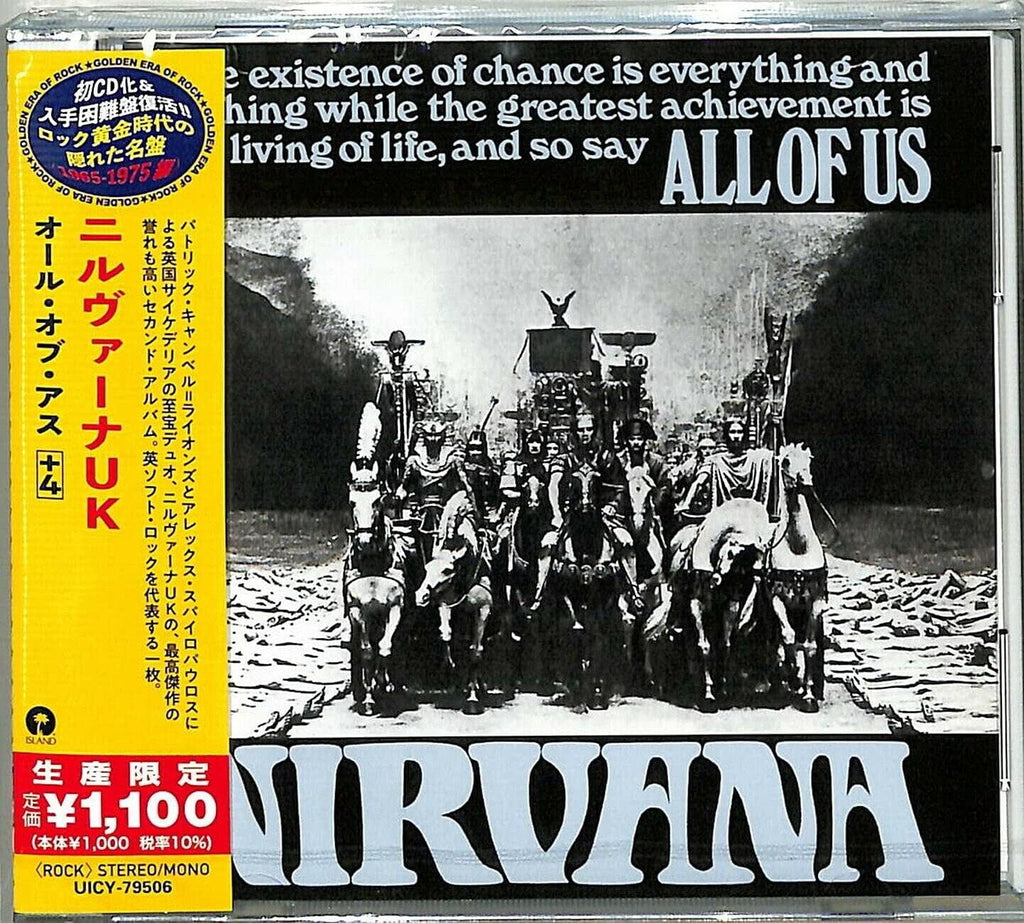 Nirvana - All Of Us (Japanese Reissue) CD Bonus Track Reissue From Japan NEW