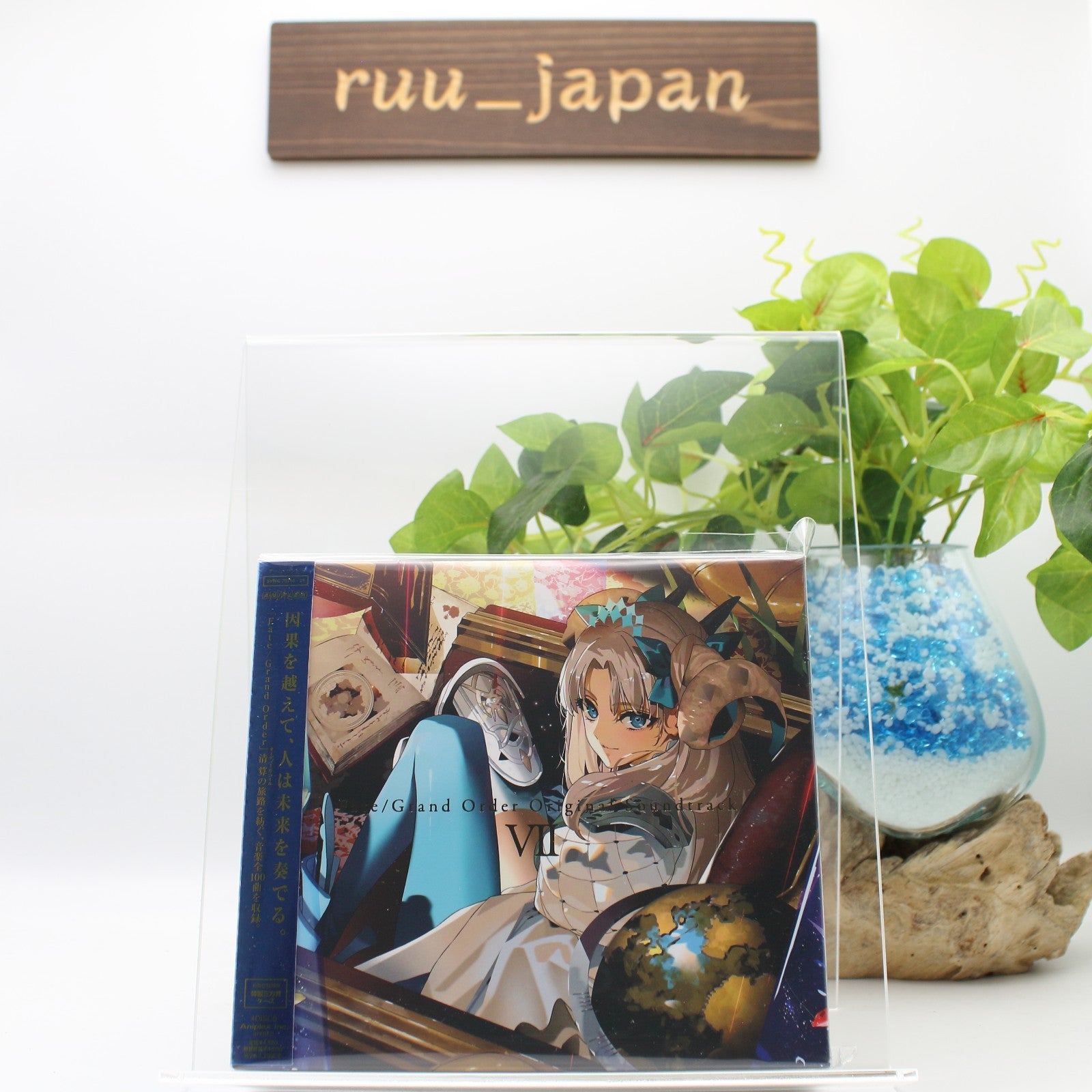 CD New Fate Grand Order Original Soundtrack VII Limited Edition 4 CD Japan