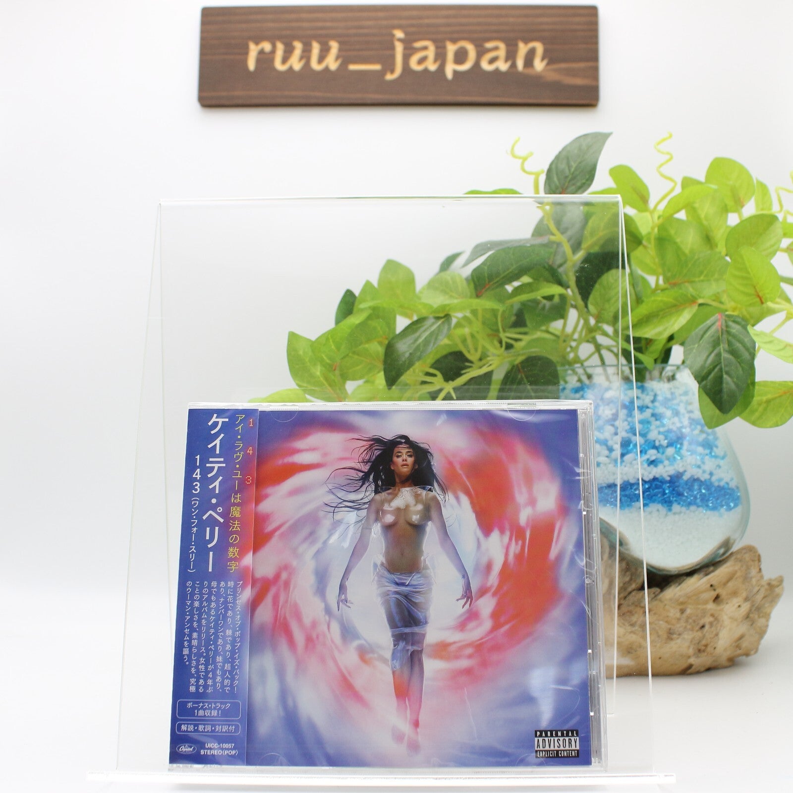 New KATY PERRY 143  WITH BONUS TRACK  2024 JAPAN CD