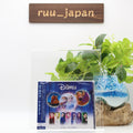 DCappella All Ears Japan Music CD Disney Acapella New