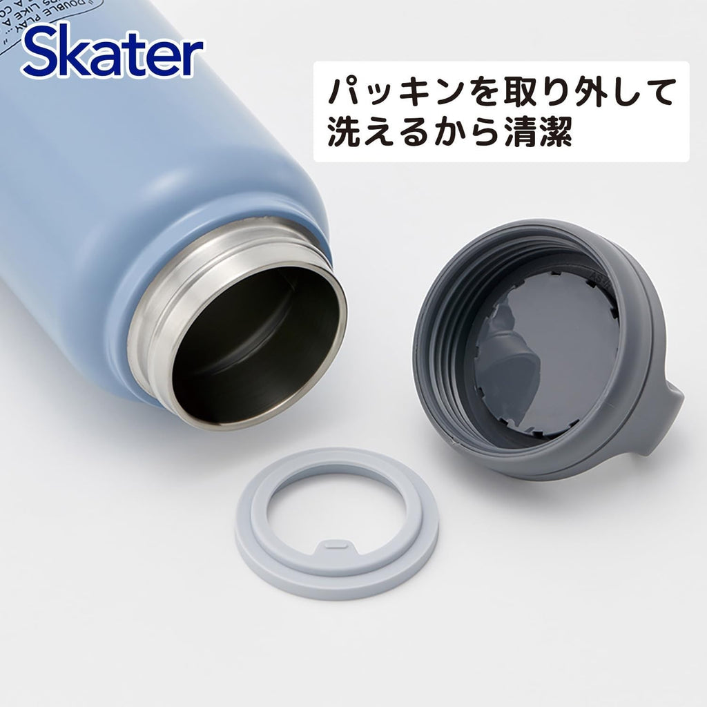 Skater Stainless Steel Mug Bottle with Handle 800ml Thermal/Cold Water NEW