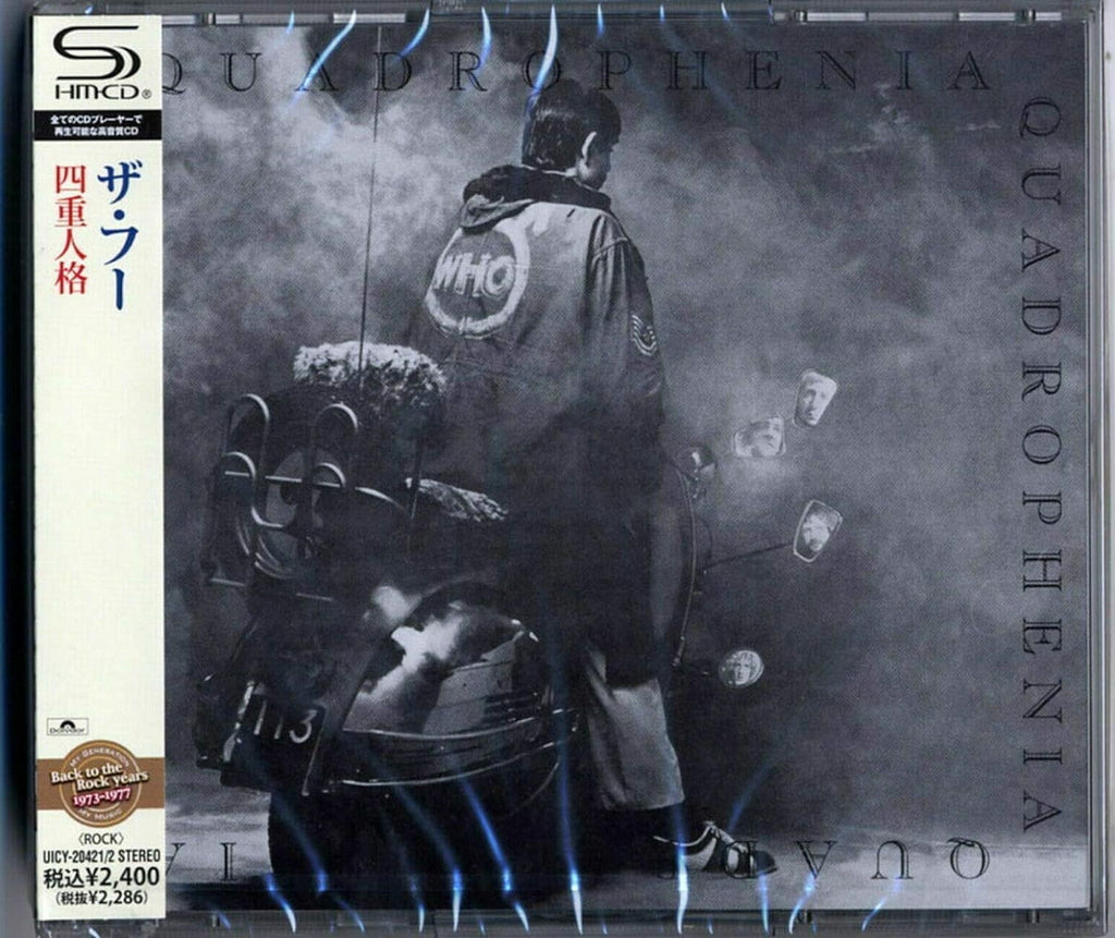 The Who - Quadrophenia (SHM-CD) SHM CD From Japan NEW