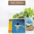 Vangelis China Japan Music CD New
