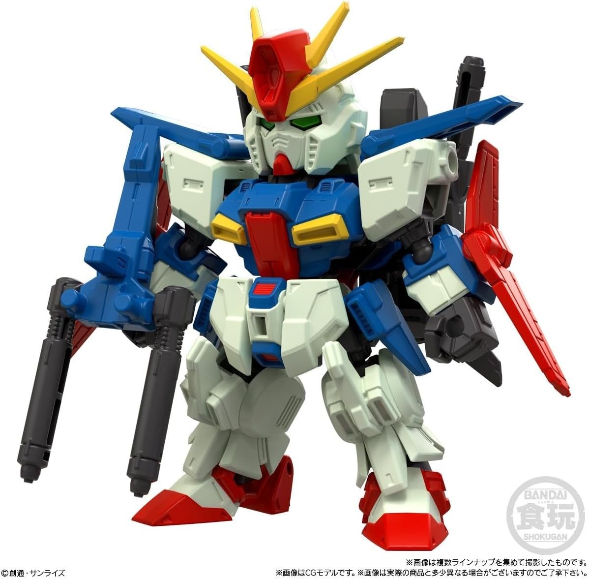 BANDAI MOBILITY JOINT GUNDAM VOL.10 Chewing Gum Candy Toy Box Set of 10 New