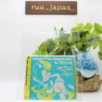 CD New JAPAN CD Sonic The Hedgehog DJ Style PARTY