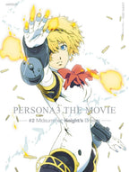 Blu-ray Persona 3 The Movie #2 Midsummer Kinghts Dream Limited Edition