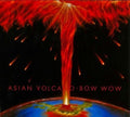 BOW WOW Vow Wow ASIAN VOLCANO JAPAN MINI LP BLU-SPEC CD New