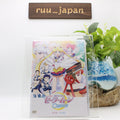 New Sailor Moon Cosmos First Limited Edition DVD Japan New