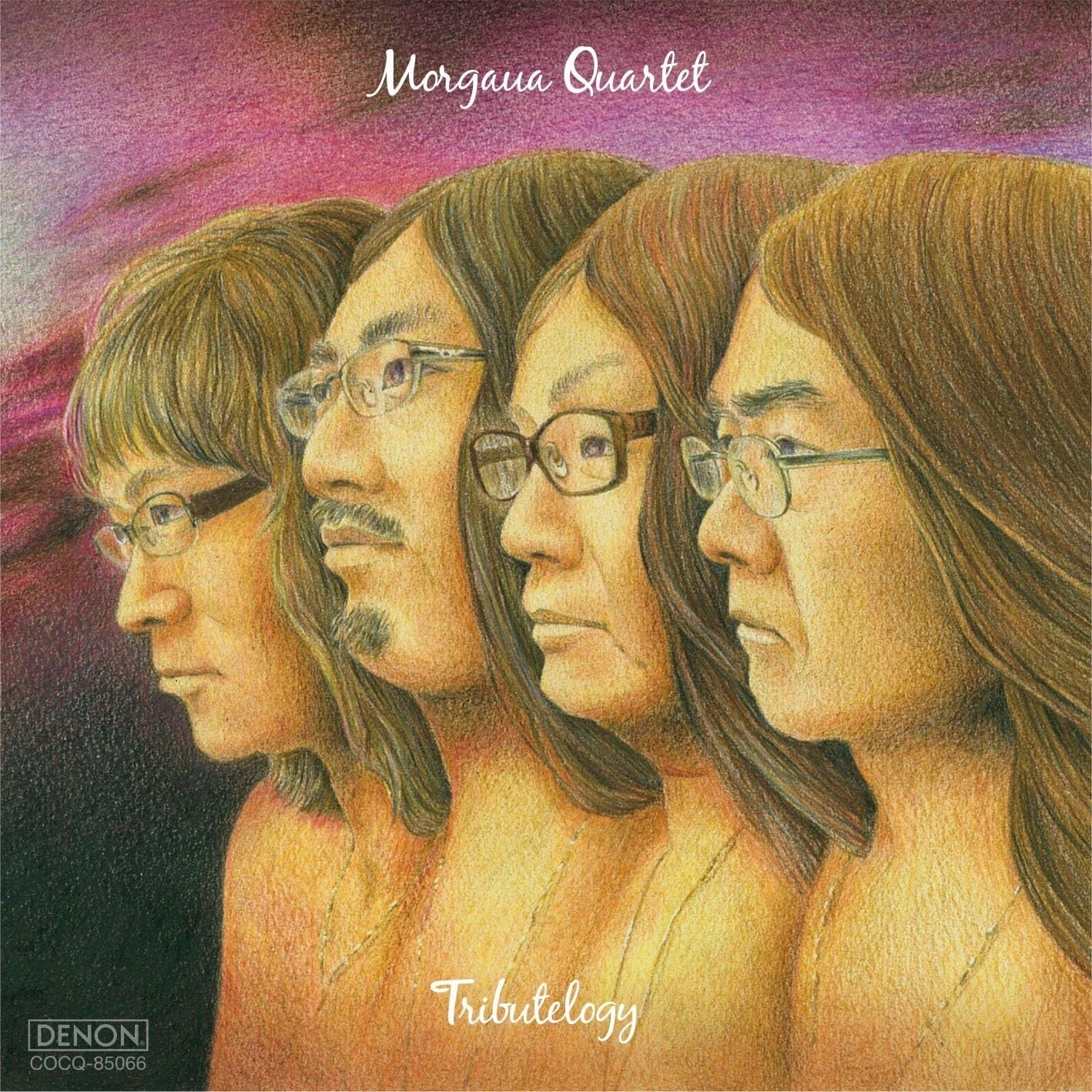 MORGAUA QUARTET-TRIBUTELOGY-JAPAN CD New