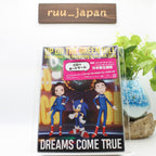 New DREAMS COME TRUE UP ON THE GREEN HILL Zone limited edition