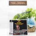 TBM SHOJI YOKOUCHI QUARTET FEAT. TORU KONISHI BLONDE ON THE ROCKS JP CD NEW