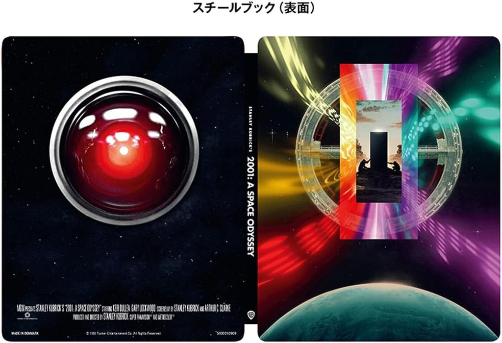 New 2001 A Space Odyssey 4K ULTRA HD & Blu-ray Set Steelbook Limited Edition