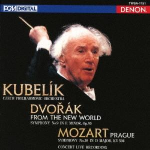Rafael Kubelik Czech PO NEW CD(SACD-Hybrid) Mozart Prague/Dvorak New World NEW
