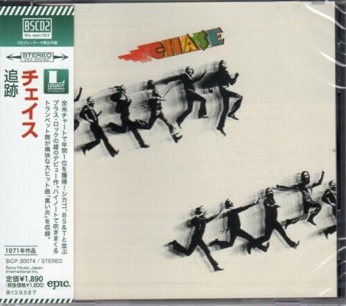 Chase CD New
