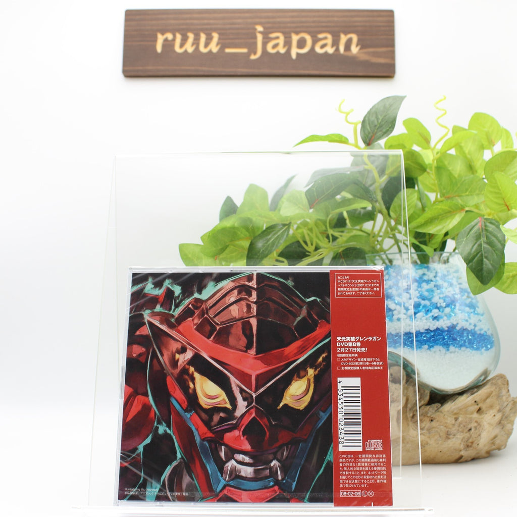 Gurren Lagann Original Soundtrack Japan Anime CD Music NEW
