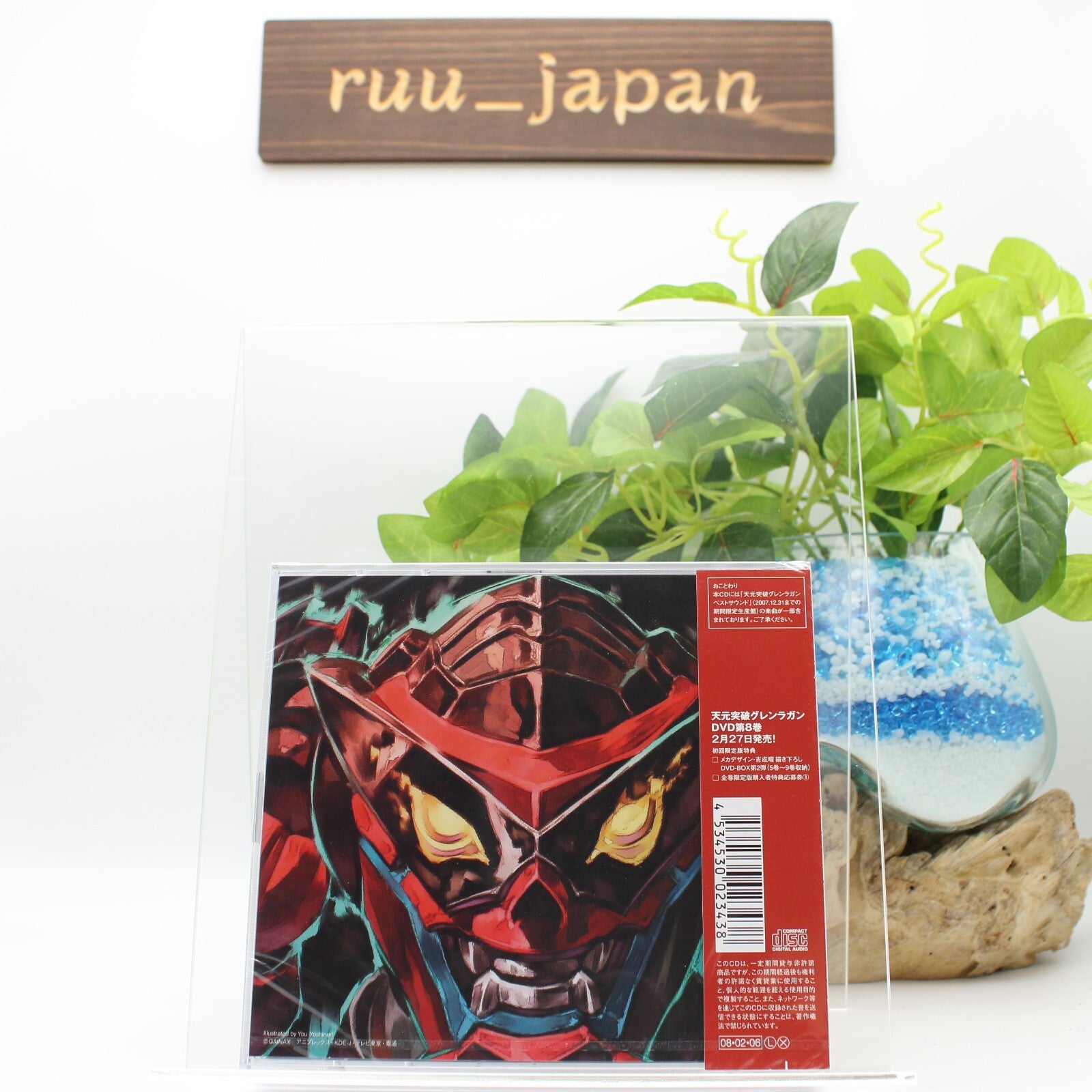 Gurren Lagann Original Soundtrack Japan Anime CD Music NEW