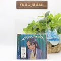 LOVE CRAZY [Limited Anime Edition] Japan CD DONT TOY WITH ME, MISS NAGATORO New