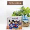 CD New CA Disneyland Resort 70th Anniversary Celebration Album Japan Exclusive