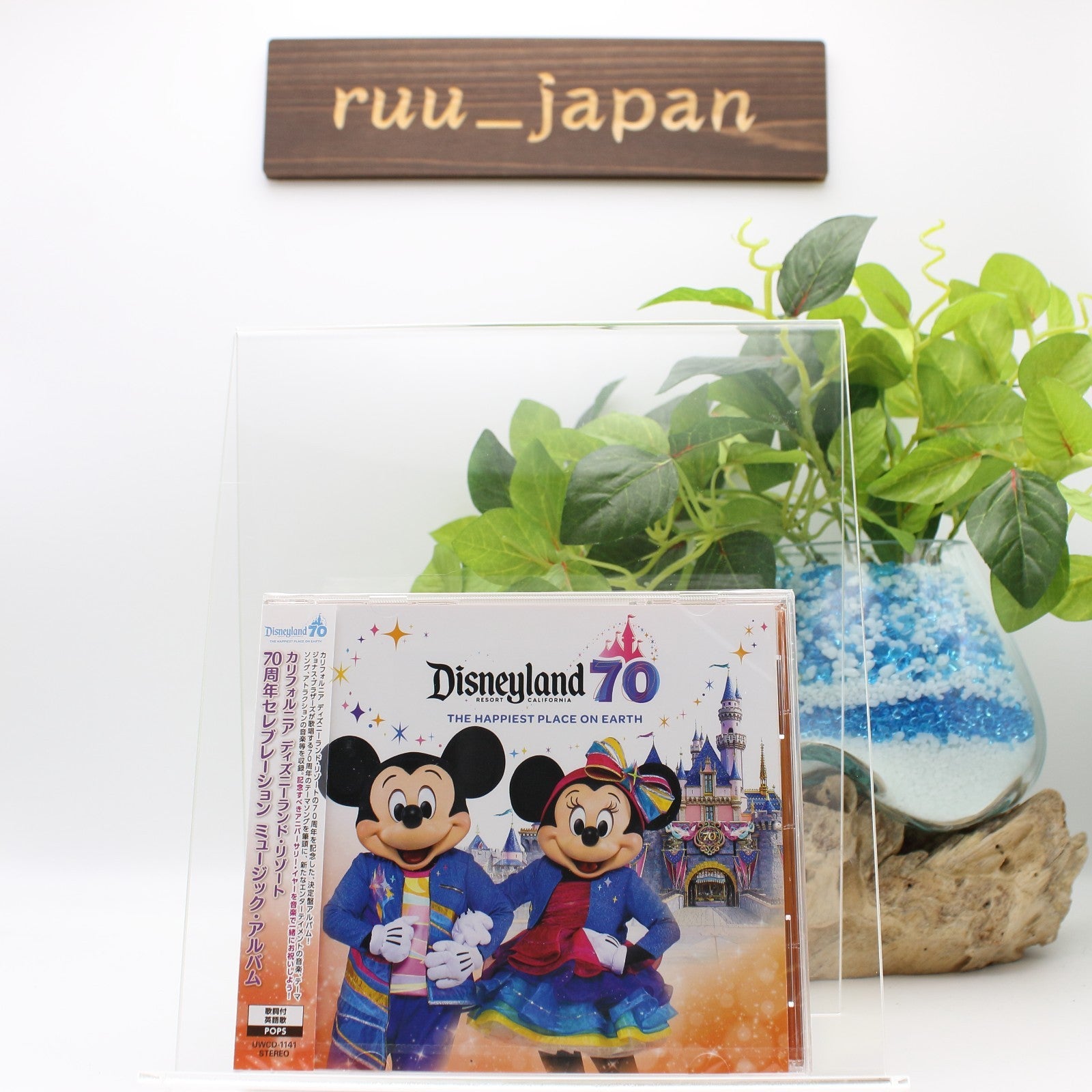 CD New CA Disneyland Resort 70th Anniversary Celebration Album Japan Exclusive