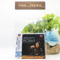 Mozart: Piano Concertos No. 20 & No. 27 CD NEW