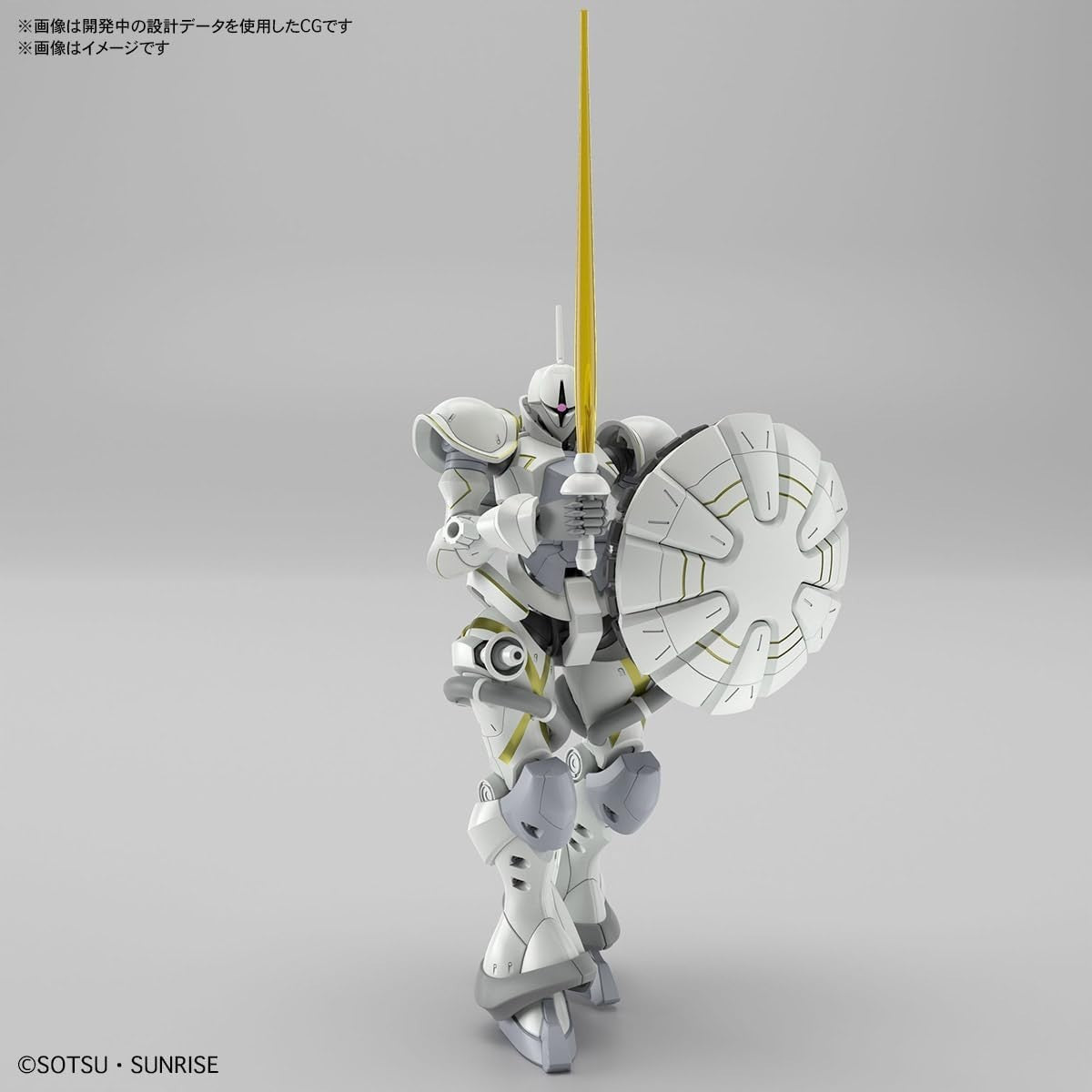 Bandai Hobby - Mobile Suit Gundam GQuuuuuuX - #7 Xaviers Gyan Hakuji-Packs NEW