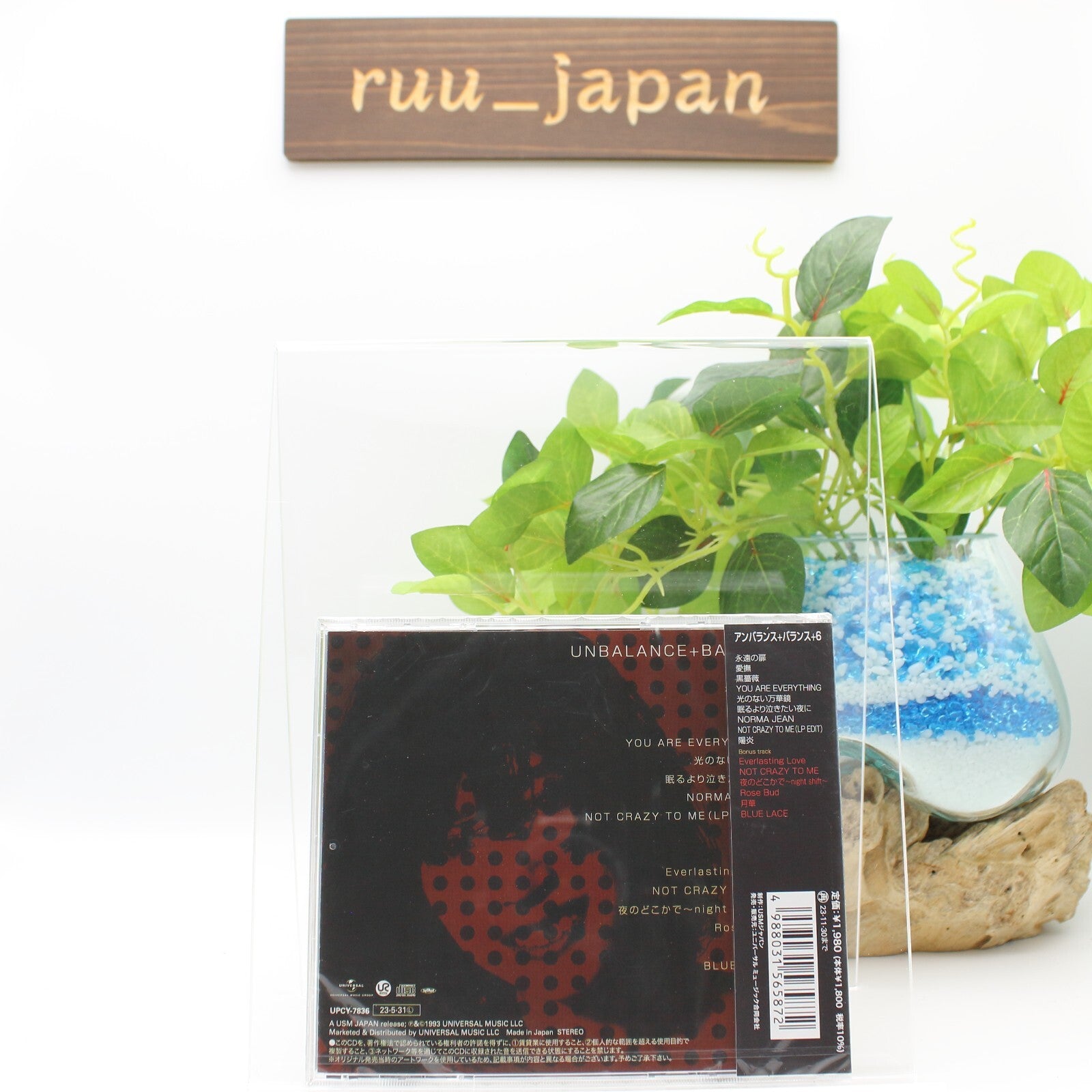 New CD Unbalance+Balance+6 Japan Akina Nakamori Music 1 CD Album CD