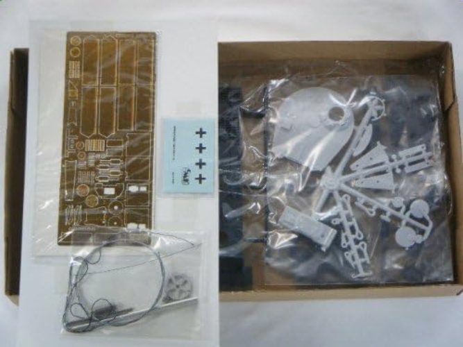 Tamiya CMK 1/35 Berge Tiger Scale Imported: 49589 NEW