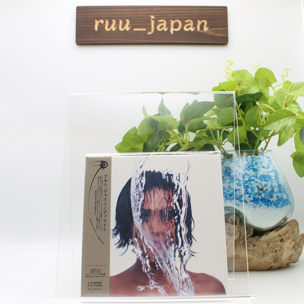 Arushi Jain Delight Japan Music CD New