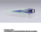 Mobile Suit Gundam 00V Senki METAL BUILD 00 QAN[T] Full Saber Option Set NEW