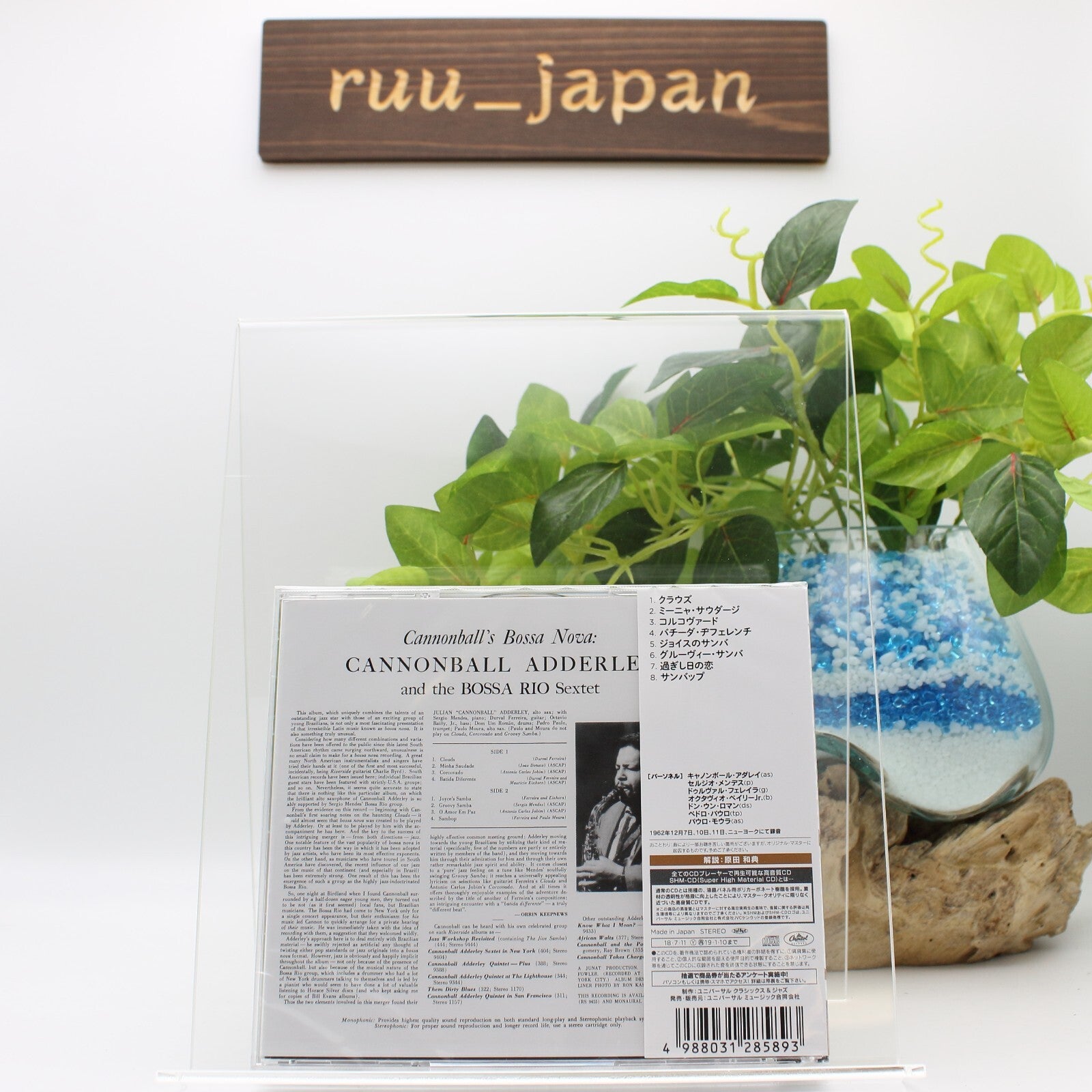 CANNONBALL ADDERLEY-CANNONBALLS BOSSA NOVA-JAPAN SHM-CD New