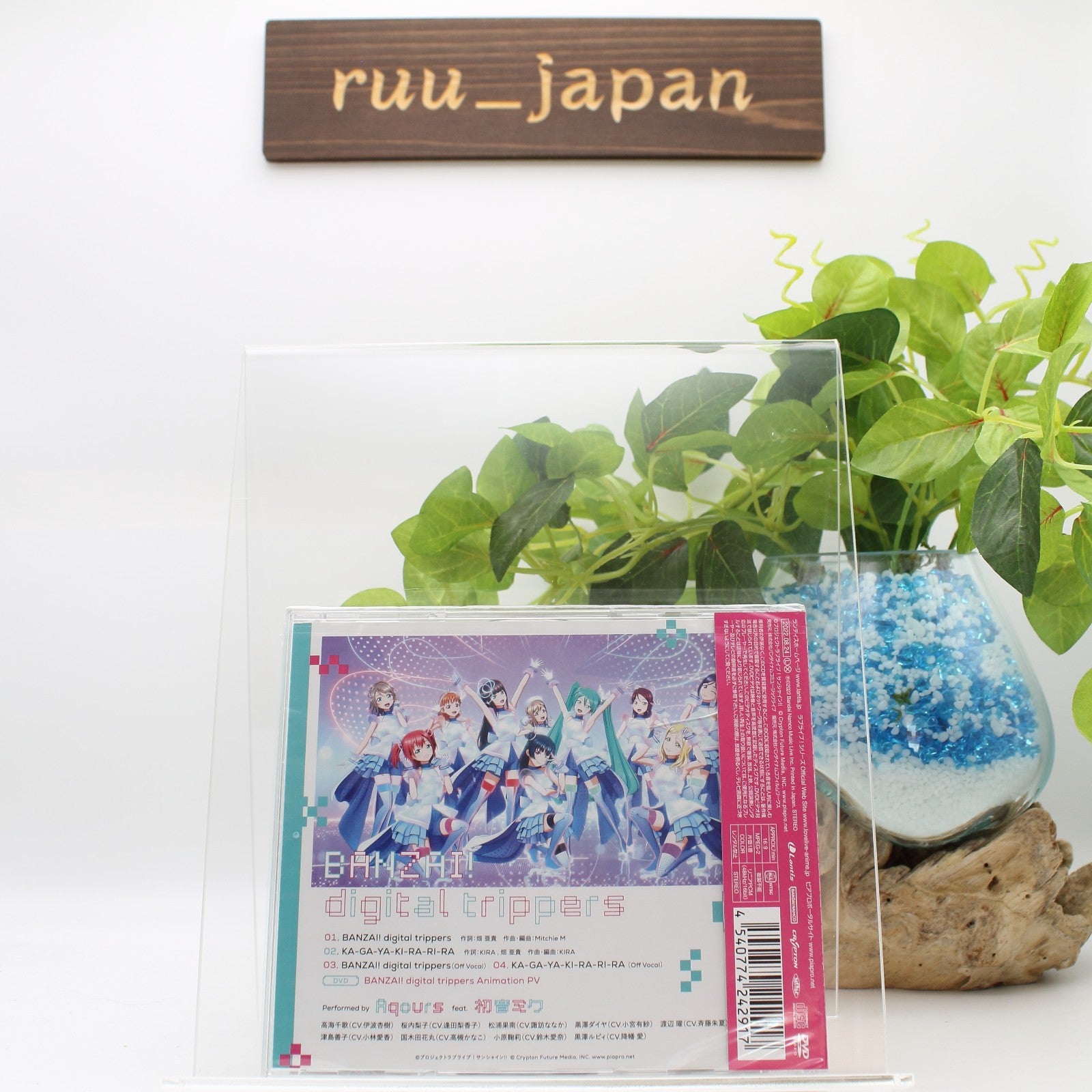 New BANZAI digital trippers Aqours feat Miku Hatsune Love Live Sunshine CD DVD