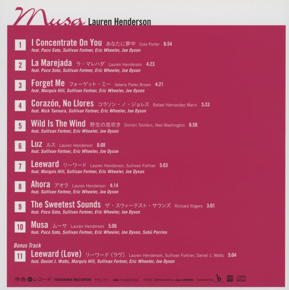 Lauren Henderson Musa Japan Music CD Bonus Track From Japan NEW