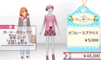 New 3DS Girls Mode 4 Star Stylist Fashion Coordination Game New in Japan
