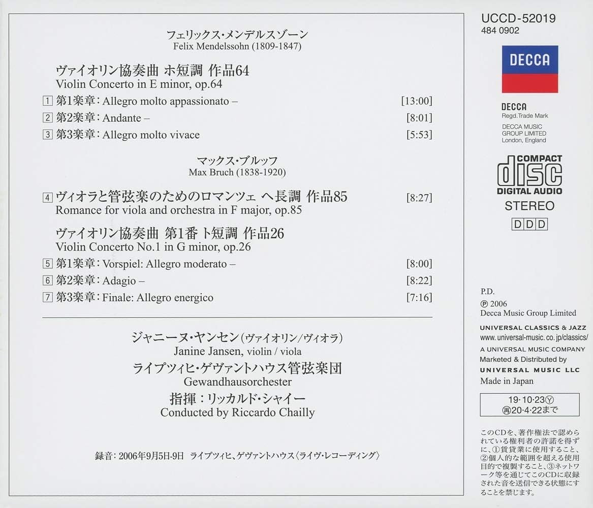 CD New Janine Jansen Violin Mendelssohn/Bruch Concertos Japan OBI