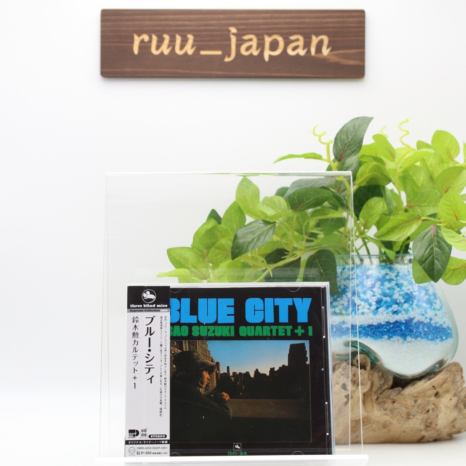 TBM ISAO SUZUKI QUARTET +1 BLUE CITY JAPAN CD