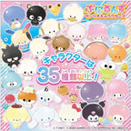Takara Tomy Sanrio Characters NEW