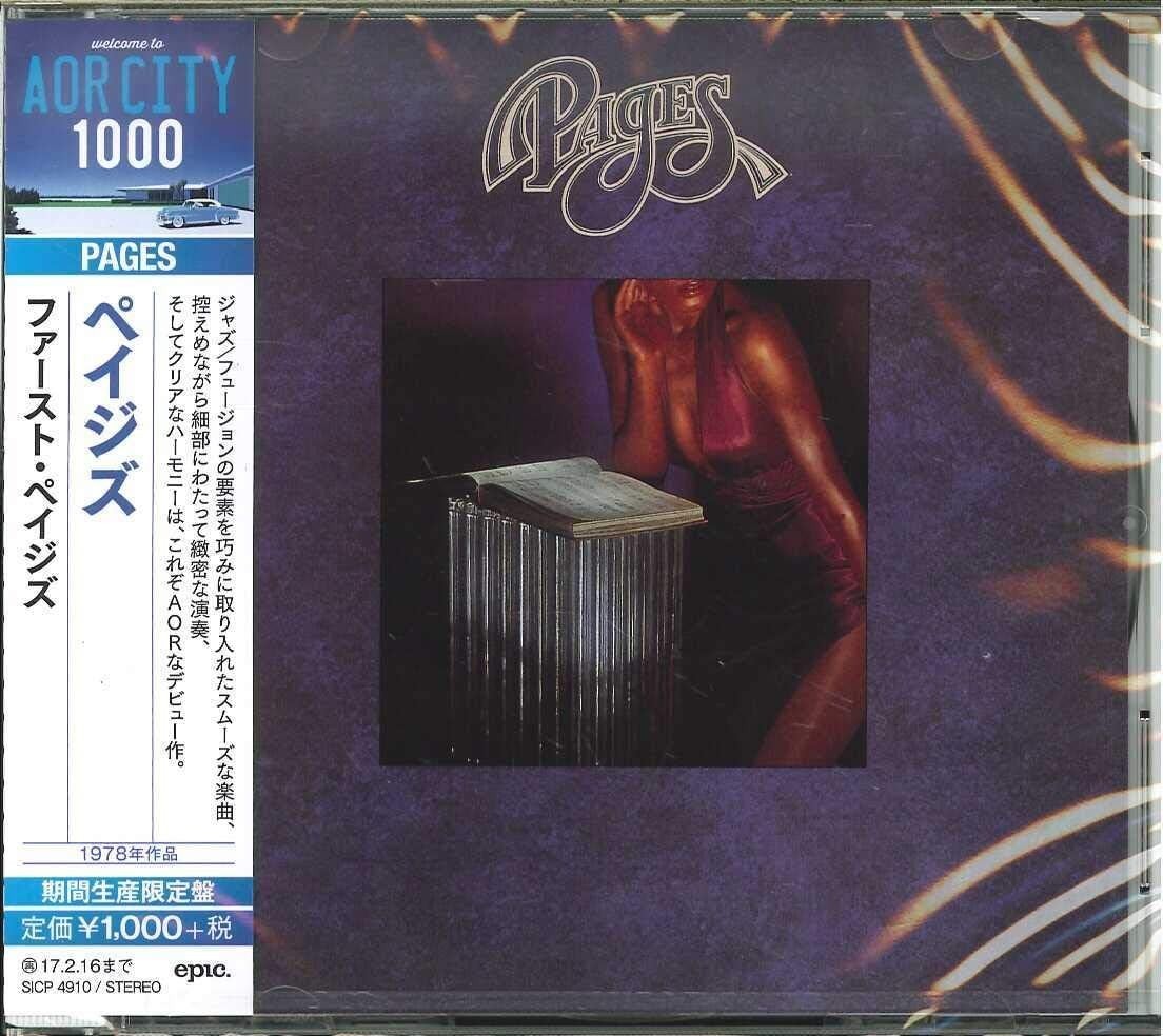 Pages AOR CD Pages - First Japan OBI NEW